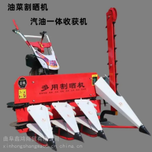 农用小型家用柴油收割机 手扶式单行大割倒机 多功能荞麦割晒机