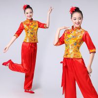 2018秧歌服***套装女中国风民族舞蹈服装打鼓服成人广场舞演出服