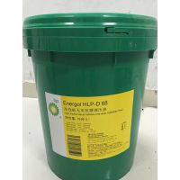 BP͸ƽ��͸ƽ��Turbinol X32 46 68���ֻ������ֻ���