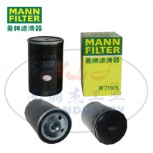 MANN-FILTER()W719/5