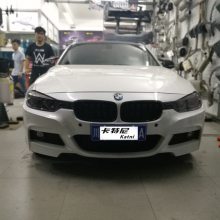 ɶ17320װM˶Χ˫