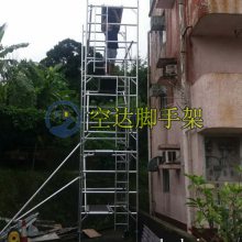盐田出租铝合金移动脚手架，公明宝安铝合金手脚架厂家深圳