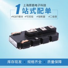 IGBTģFF900R12IE4 ֱ