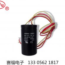 ӦCBB60 450V 16UF ϴ»