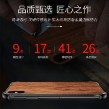 пŮ ¿iphone7/7plusƻ8/6plusʵľ߿ֻ ֱ