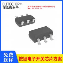 EC2618C-618ѭʱIC24СʱѭʱоƬ͹ĶʱоƬʱ·