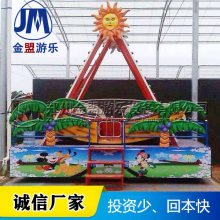 㺣Ǯ_ͯ豸Сͺ