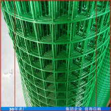 铁丝网围栏厂家 安全防护铁丝网 锦州圈地网