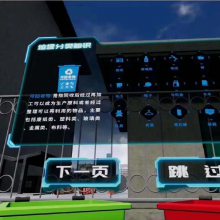 רҵVR豸⣬VR豸VR豸