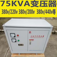 440v380vʽѹ100kva150kva60kvaɢȻ