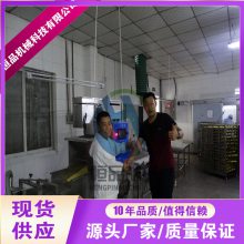 춹ϽϿ ȫԶ춹ɹҽ豸
