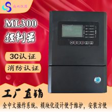 ˫ML300Ũȼ屨̽ؼر