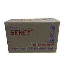 SEHEY늳 NPG75-12 So(h)12V7***H ̫(yng)ƿ