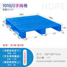 1010泵ջ峧