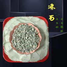 ϳˮ̎ʯ ʯw ~ˮʯ