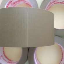 ¹ͷά ⵶PVC˺װƷ***