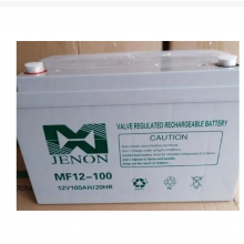 JENONMF12-120Ǧ12V120AH20HRܴ