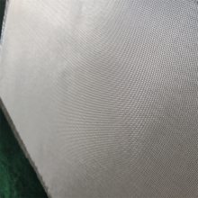 天津耐温性强玻璃纤维布璨月新材料防火屏蔽材料质量***