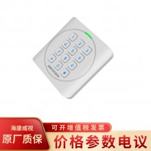 DS-K1801ASK밴ICˢŽɶȡ֤к