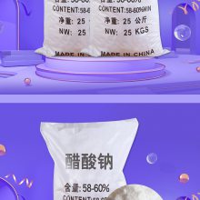 ϳƣ58-60%ӦԺãӡȾýȾ