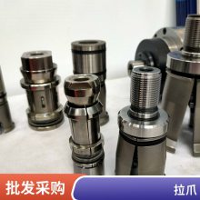HSK63A/E100ᵶצPATHERMANӹBT450
