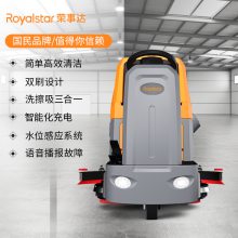 ´RS-D140ϴػĿϴسǮһ̨վԢҵС