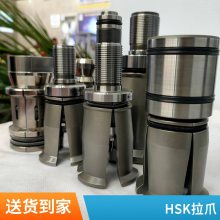 HSK325063A/EػצPATHERMANӹĵצ