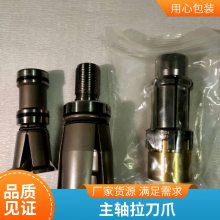 ˼ ƷצHSK450AFHSK63A100E߸ צ
