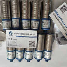 microsonicԵ crm+130/DIU/TC/E