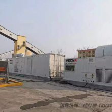 湦Ĺ AC10.5KV-1200KW ù湦չ