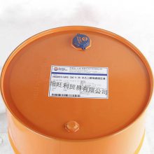 ˺ø251CˮԴҺ HOUGHTON AQUA QUENCH 251CˮҺ