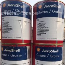 տAeroshell Grease 14;ֱ֬