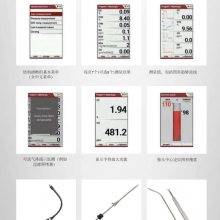 MRU OPTIMA-M5 ֳʽ  ݿѡ