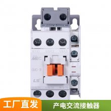 ԭװLS ֱӴGMD-6M 2.2KW6A