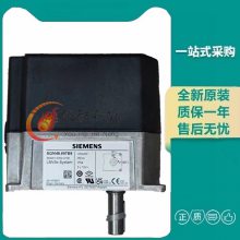 西门子SQM48.697B9燃烧器伺服马达风门执行器35Nm