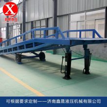 上海移动式液压登车桥货柜车***叉车梯台装车10吨上货台集装箱装卸平台