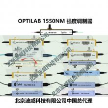 IML-1550-40-PM-VƼ-Optilab1550nm40GHzǿȵ