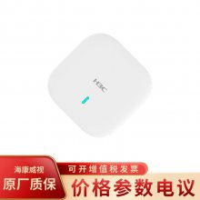 EWP-WA6330-FITҵƵWiFi6AP