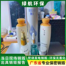麣оƬƷ޺ٵλ