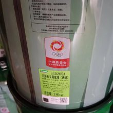 九 龙坡区三棵树乳胶漆外墙质感漆 岩片真石漆厂 家供应