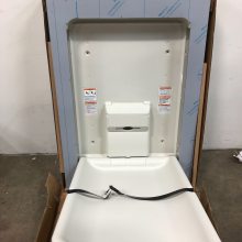 ASI嬰兒護(hù)理臺(tái)五金不銹鋼材質(zhì)9017系列公共衛(wèi)生間母嬰室專業(yè)產(chǎn)品