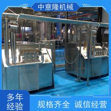 ȫԶϳ豸 6000ƿ/ʱϼӹ豸