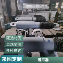 VFD粘滞阻尼器 学校建筑抗震消能器vfd黏滞阻尼 厂家销售震悦生产