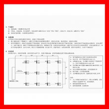  DESCO EMIT   50670 ӷ 50663