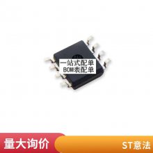 全新原装IRGIB6B60KD GIB6B60KD IGBT场效应TO-220F 600V 6A