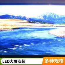 ɭװԾά޵ŵװά޷ϺȫLED
