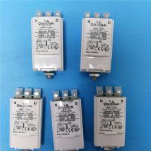 ZRM 4.5 ES/CTRIDONIC ELKOSUN DELO HONLE UV