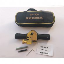 BP-400°Ƥ ܿվԵߵ߰ǯ ѹ°Ƥ