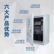 EPSӦԴ/˷15KW30KW50KW55KW60KW˷ˮð趨