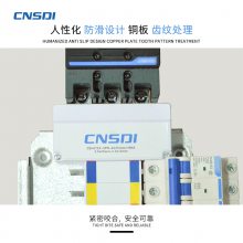 伯ĸ߻ſտ·ͭCDi0723-ZLϵ